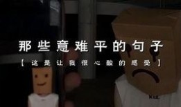 娱乐圈圈内人爆料知乎,知乎独家爆料娱乐圈真相