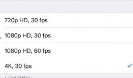 抖音爆料视频比例,揭秘视频比例背后的秘密